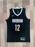 Memphis Grizzlies - Black- Morant 12 - Master Quality